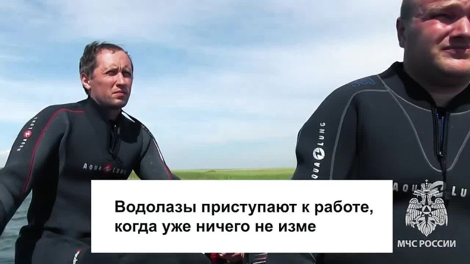 Отдых на воде должен быть безопасным!