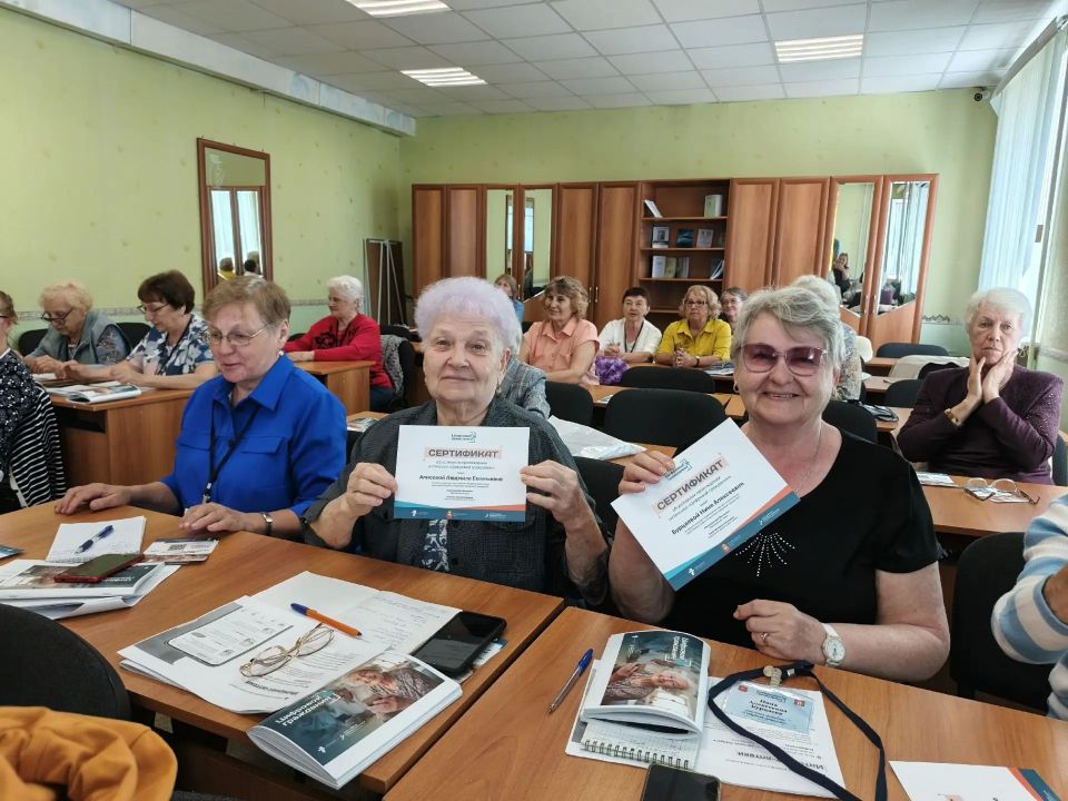 Копейские граждане старше 55 лет получили сертификаты о прохождении бесплатного обучения цифровой грамотности Копейские граждане старше 55 лет получили сертификаты о прохождении бесплатного обучения цифровой грамотности