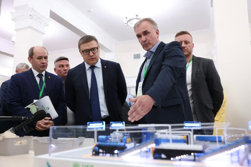 Алексей Текслер принял участие в V Открытом форуме по вопросам экологии и сохранения водных объектов Алексей Текслер принял участие в V Открытом форуме по вопросам экологии и сохранения водных объектов