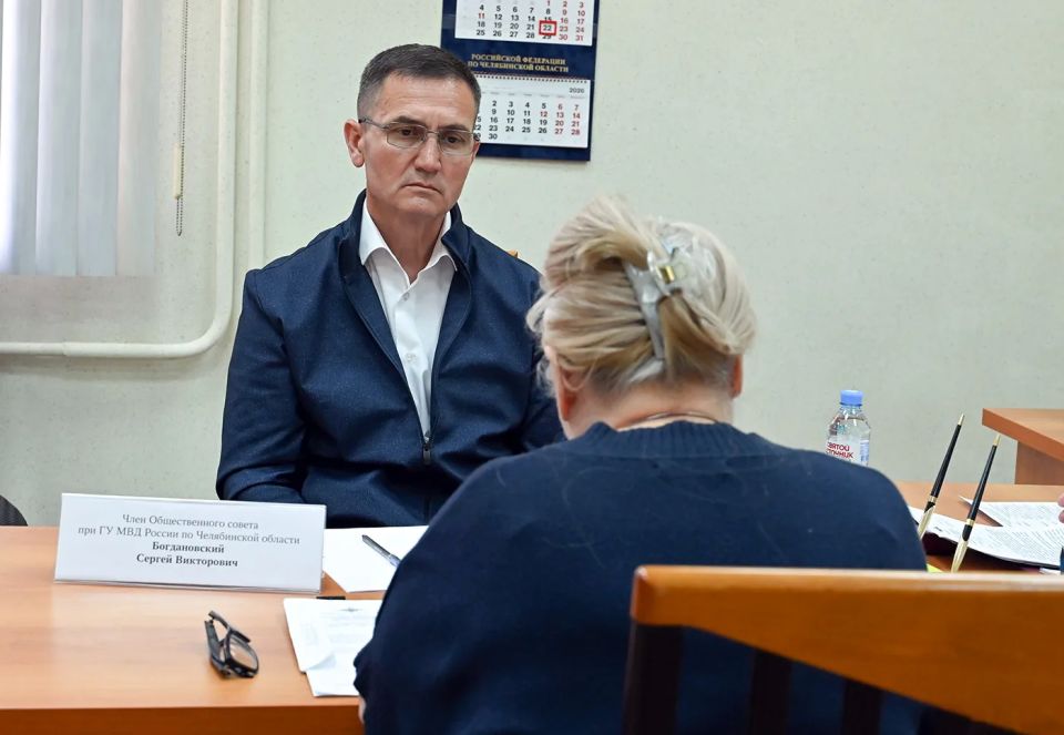 В ГУ МВД области прошел традиционный прием граждан В ГУ МВД области прошел традиционный прием граждан