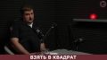 В Челябинской области продолжается активная профилактическая работа по снижению аварийности на дорогах