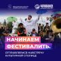 � 2027 ���� ��������� ���������� ������� ����� �������� ������, � ��� ���� ����� ������ ������ ������ ���� ��������� ���������� �������