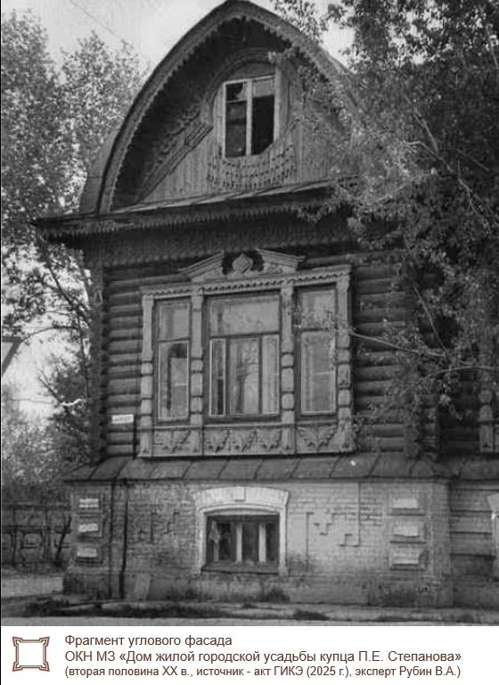 Объект культурного наследия местного (муниципального) значения «Дом жилой городской усадьбы купца П.Е. Степанова» расположен по адресу: г. Троицк, ул. Красноармейская, д. 57