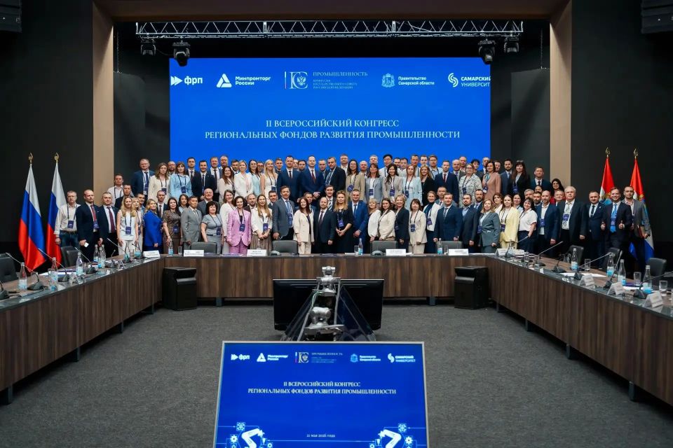 Руководители ФРП Челябинской области приняли участие во II Всероссийском конгрессе региональных фондов развития промышленности и форуме «Интеллектуальные робототехнические системы и комплексы» Руководители ФРП Челябинской области приняли участие во II Всероссийском конгрессе региональных фондов развития промышленности и форуме «Интеллектуальные робототехнические системы и комплексы»