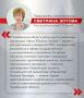 Управленцами не рождаются, ими становятся