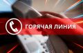 В целях обеспечения прав и законных интересов несовершеннолетних, а также принятия действенных мер по обращениям, требующим незамедлительного реагирования, прокуратурой Ленинского района города Магнитогорска в период с 25...