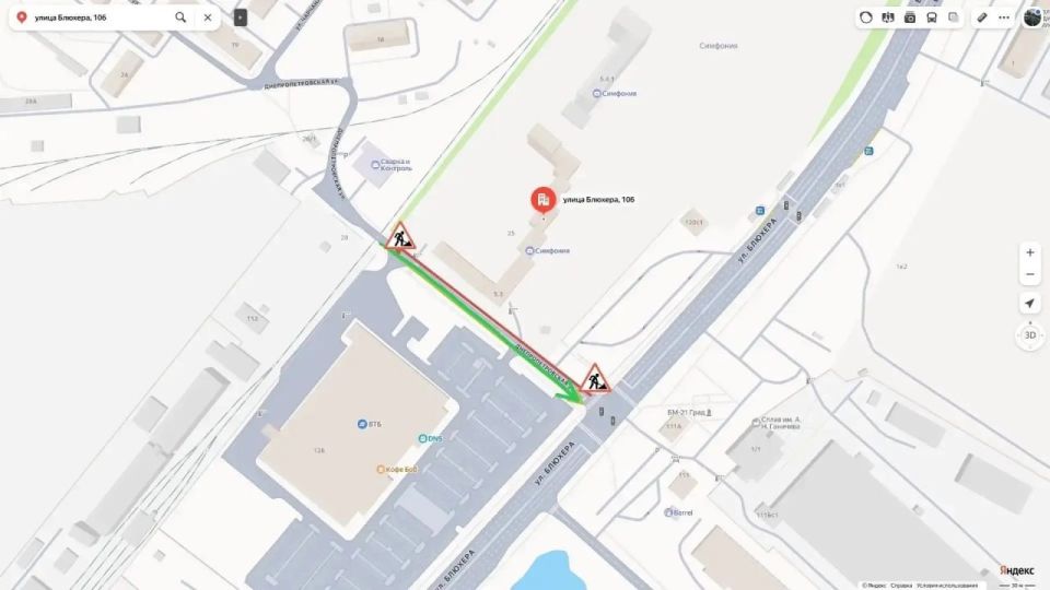 В Челябинске почти на два месяца ограничат движение по улице Днепропетровской