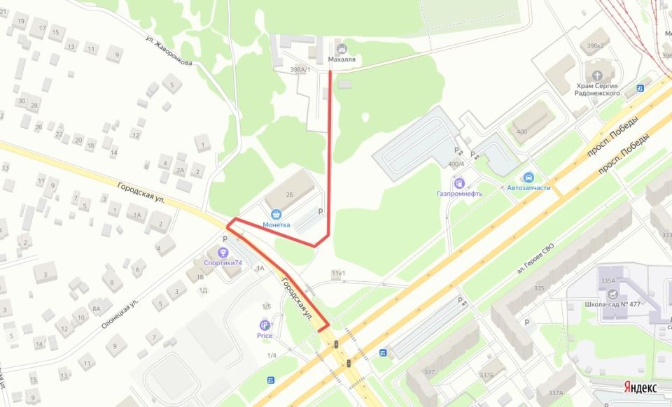 В центре города и на северо-западе временно ограничат движение транспорта В центре города и на северо-западе временно ограничат движение транспорта