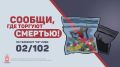 ����� 150 ����������������� ������� ����������� ����������� ������� � ���� �������������� ����� �������, ��� ������� ��������