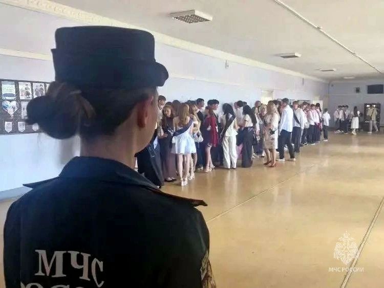 «Последние звонки» прошли под контролем МЧС России «Последние звонки» прошли под контролем МЧС России