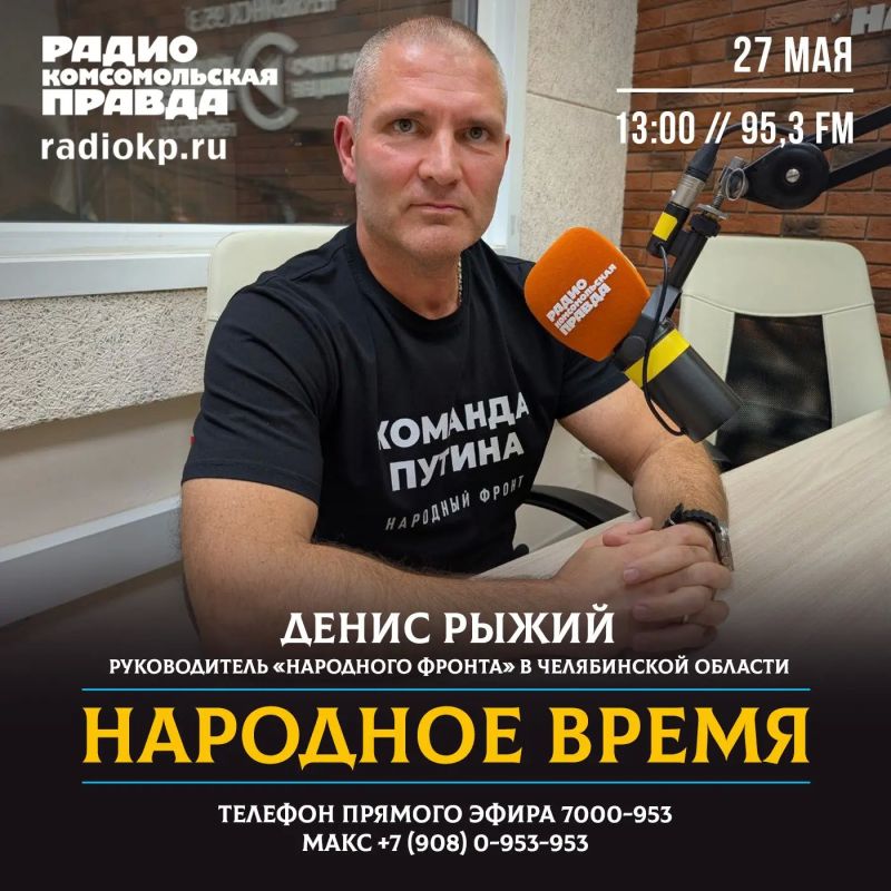 Сельские дороги на Южном Урале страдают от перегруза