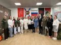 Управление Федерального казначейства по Челябинской области продолжает с теплотой и заботой поддерживать тех, кто сегодня защищает нашу страну — участников специальной военной операции