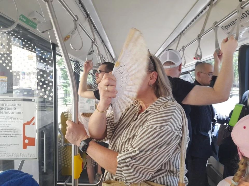 Нам пишут: Сегодня один из самых жарких дней месяца Нам пишут: Сегодня один из самых жарких дней месяца