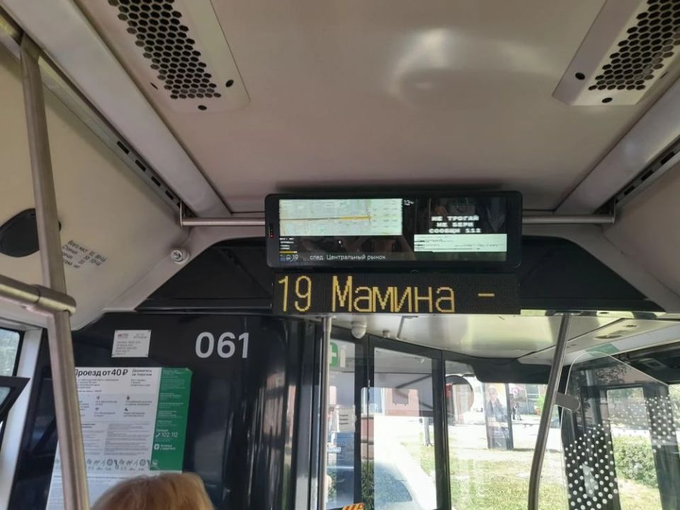 Нам пишут: Сегодня один из самых жарких дней месяца Нам пишут: Сегодня один из самых жарких дней месяца