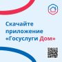 ���������� �� �������: �������� ��������� ��������� ����� ���������� ���������� ���