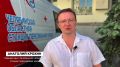 Сотрудники УМВД России по городу Челябинску приняли участие в донорской акции по сдаче крови