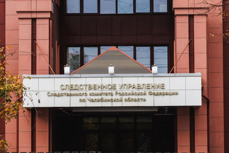 Группа парней напала на челябинца с перцовкой на Северо-Западе