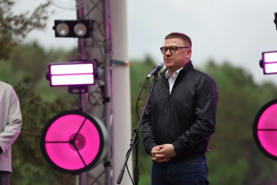 Алексей Текслер открыл XXVII Медиафест Южного Урала Алексей Текслер открыл XXVII Медиафест Южного Урала