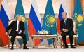 Руководитель Федеральной службы по экологическому, технологическому и атомному надзору Александр Трембицкий принял участие в государственном визите в Казахстан и переговорах в расширенном формате Президента Российской...