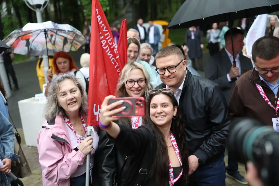 Алексей Текслер открыл XXVII Медиафест Южного Урала Алексей Текслер открыл XXVII Медиафест Южного Урала