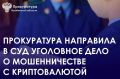 ����������� ���������� ������ �. ���������� ��������� ������������� ���������� �� ���������� ���� � ��������� 30 - ������� �������� ������