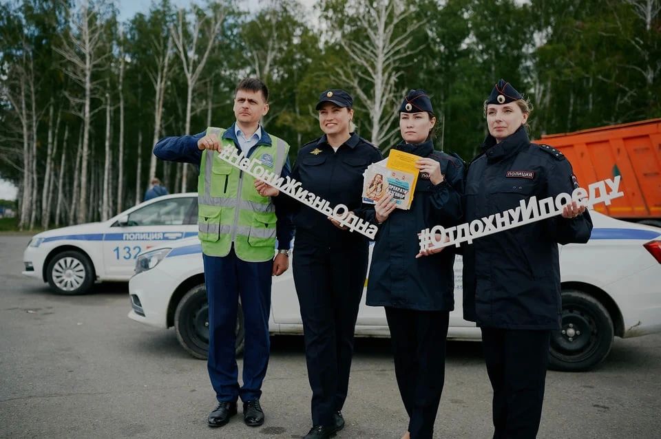 Работают, чтобы было меньше аварий: пропаганда безопасности дорожного движения отметила 94 день рождения Работают, чтобы было меньше аварий: пропаганда безопасности дорожного движения отметила 94 день рождения
