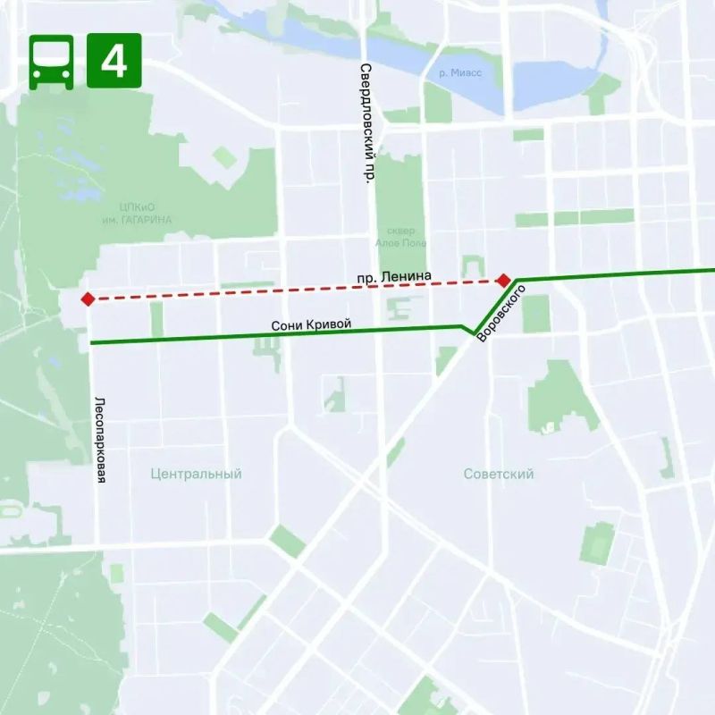 Завтра общественный транспорт будет объезжать центр города Завтра общественный транспорт будет объезжать центр города