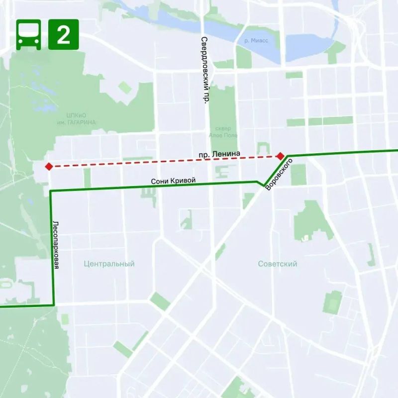 Завтра общественный транспорт будет объезжать центр города Завтра общественный транспорт будет объезжать центр города