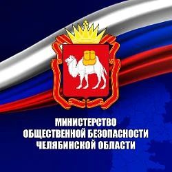 Сохрани свой садовый участок в безопасности