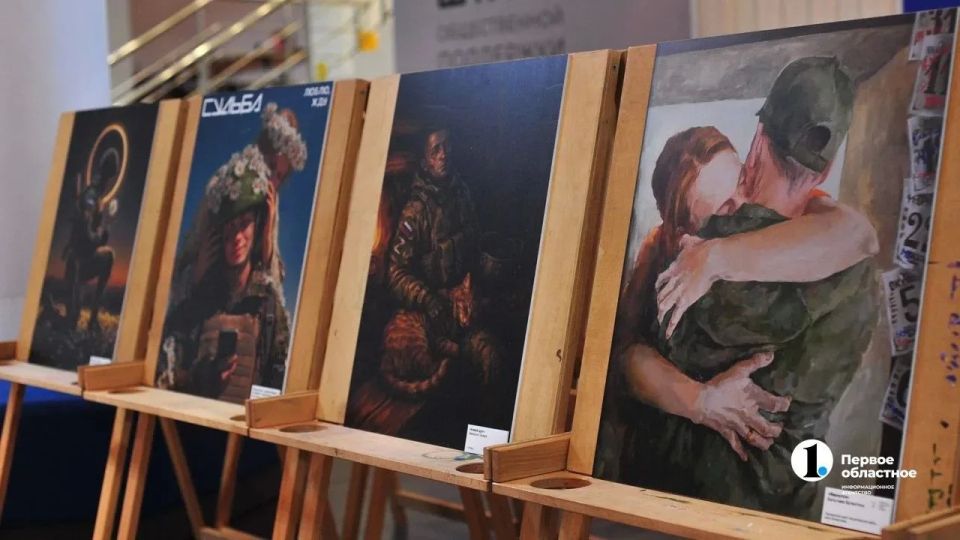 Челябинске открылась выставка патриотического плаката «Время смыслов» Челябинске открылась выставка патриотического плаката «Время смыслов»