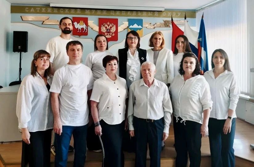 ТИК САТКИНСКОГО ОКРУГА. 28 мая 2026 года состоялось первое организационное заседание территориальной избирательной комиссии Саткинского округа, сформированной постановлением избирательной комиссии Челябинской области №... ТИК САТКИНСКОГО ОКРУГА. 28 мая 2026 года состоялось первое организационное заседание территориальной избирательной комиссии Саткинского округа, сформированной постановлением избирательной комиссии Челябинской области №...