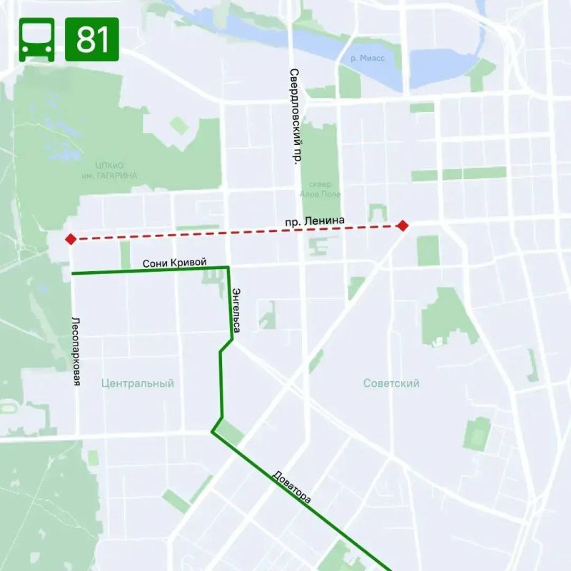 Завтра общественный транспорт будет объезжать центр города Завтра общественный транспорт будет объезжать центр города