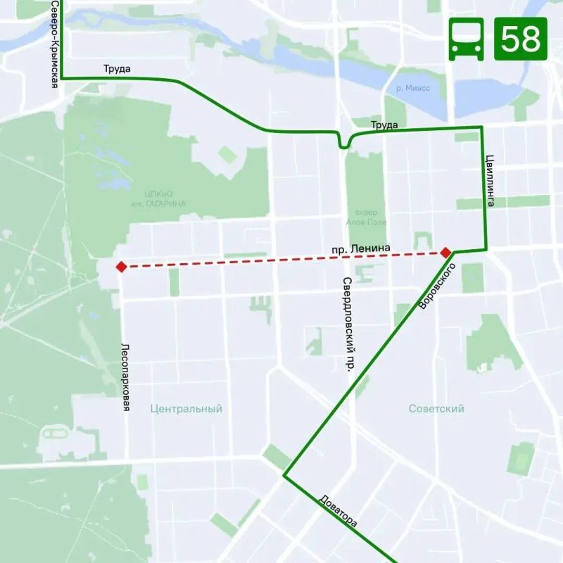Завтра общественный транспорт будет объезжать центр города Завтра общественный транспорт будет объезжать центр города