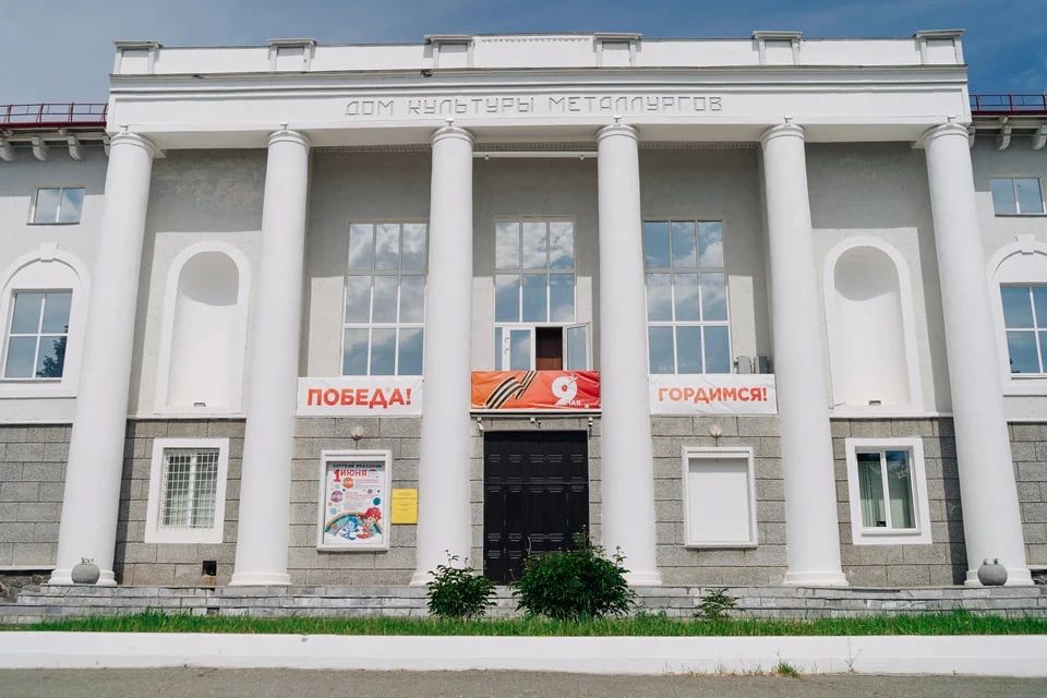 В Кыштым — за исцелением, стариной и спортом: чем живет уральская Венеция В Кыштым — за исцелением, стариной и спортом: чем живет уральская Венеция