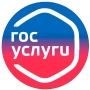 Управление по вопросам миграции напоминает южноуральцам о бережном отношении к паспорту