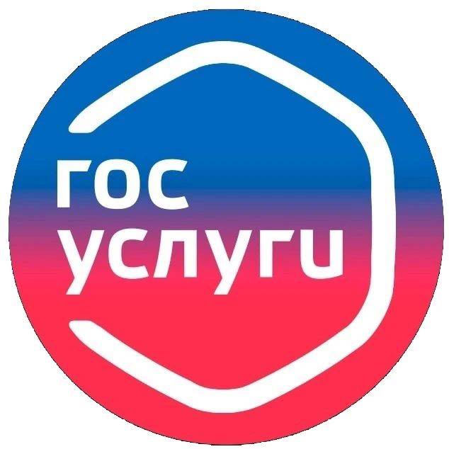 Управление по вопросам миграции напоминает южноуральцам о бережном отношении к паспорту