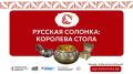� ���������� ������� �������� ����� �������� �������: �������� �����