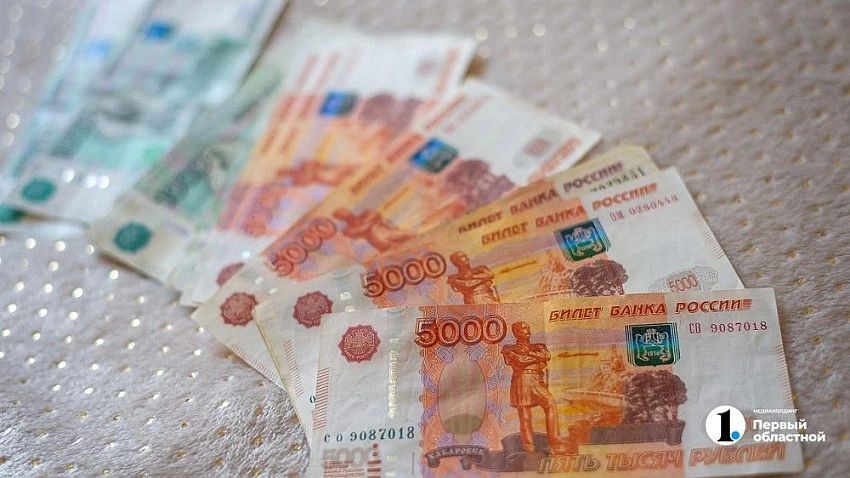 Жительнице Челябинска закрыли навязанный кредит
