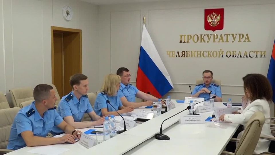 Прокурор Челябинской области совместно с Уполномоченным по правам ребёнка провёл приём граждан в режиме ВКС, приуроченный к Дню защиты детей