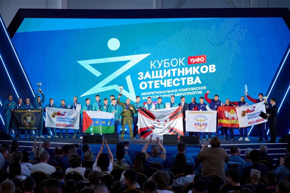 Государственный фонд «Защитники Отечества» отмечает трехлетие с момента открытия региональных филиалов Государственный фонд «Защитники Отечества» отмечает трехлетие с момента открытия региональных филиалов