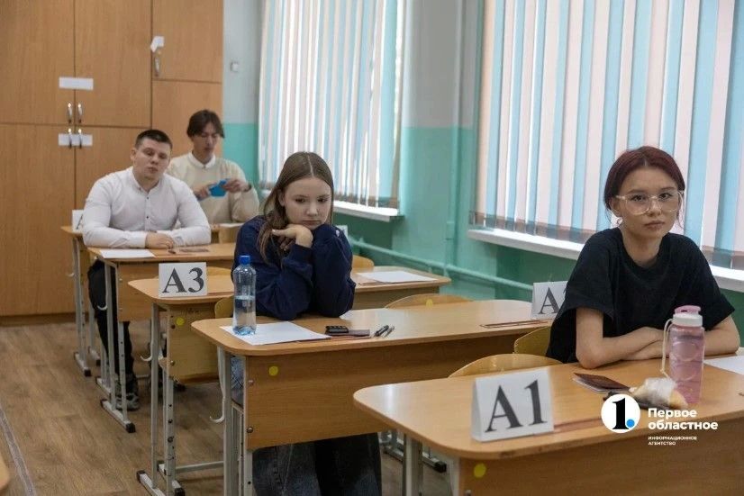 В Челябинске на ЕГЭ выпускников ждут психолог и медик В Челябинске на ЕГЭ выпускников ждут психолог и медик