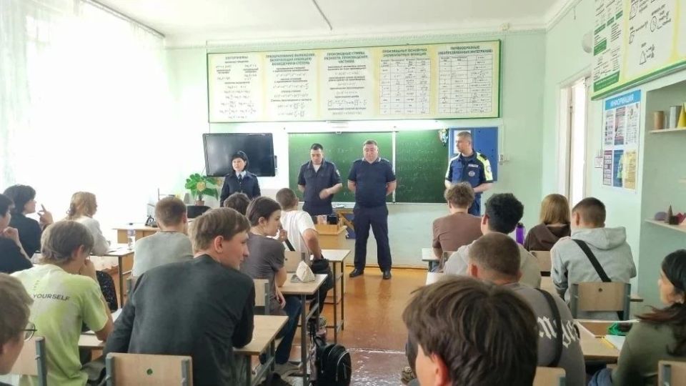 Полицейские Южного Урала провели масштабную профилактическую работу с детьми и молодёжью в преддверии летних каникул Полицейские Южного Урала провели масштабную профилактическую работу с детьми и молодёжью в преддверии летних каникул
