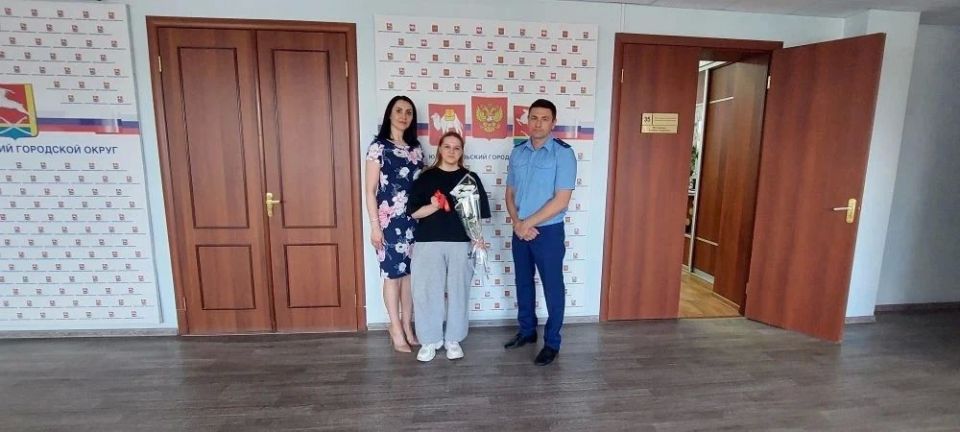 Прокуратура Южноуральска приняла участие в торжественном вручении ключей от квартир детям-сиротам Прокуратура Южноуральска приняла участие в торжественном вручении ключей от квартир детям-сиротам