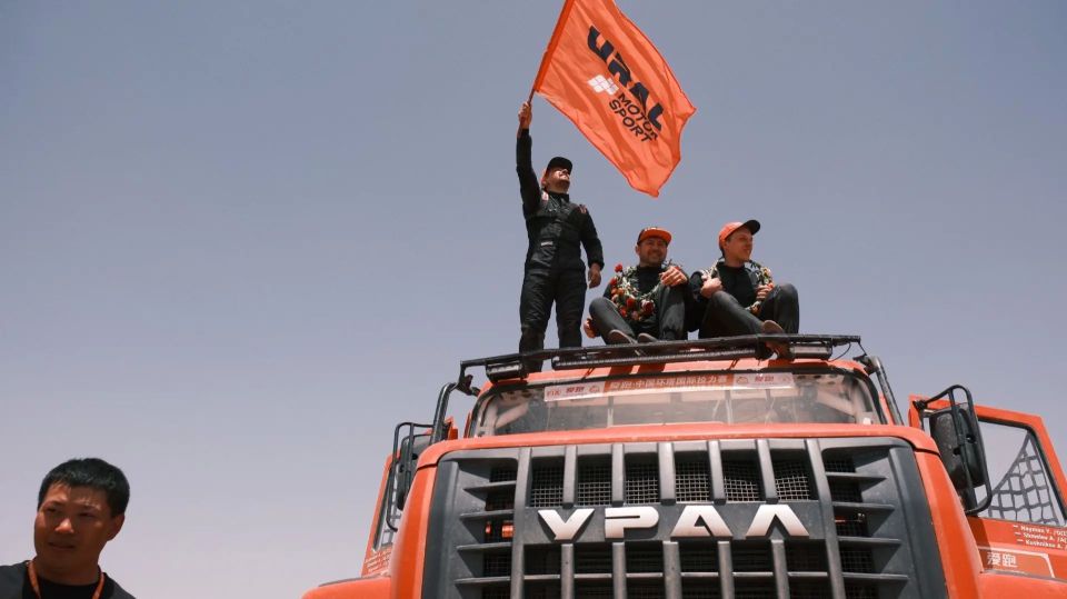 Команда «URAL MOTORSPORT» заняла третье место на международном ралли «Taklimakan Rally 2026» Команда «URAL MOTORSPORT» заняла третье место на международном ралли «Taklimakan Rally 2026»