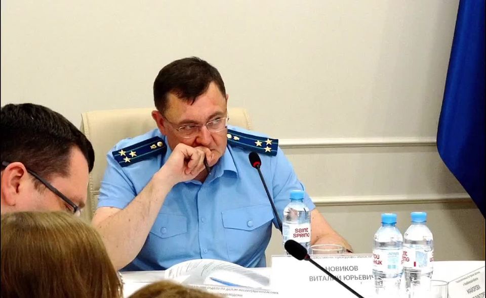 В прокуратуре области состоялось заседание межведомственной рабочей группы по защите прав несовершеннолетних