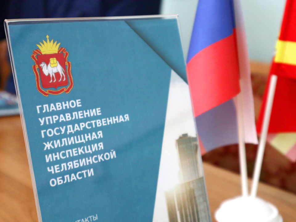 Управляющей организацией ООО «РД-Групп» в рамках исполнения предписания Главного управления выполнены работы по демонтажу неорганизованной парковки на придомовой территории многоквартирного дома № 3 по ул. Мира в г. Чебаркуле