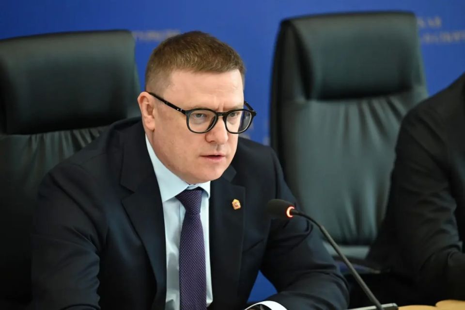 Алексей Текслер возглавил заседание Комиссии Госсовета РФ по бюджетной устойчивости
