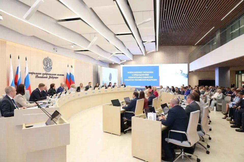ЕВГЕНИЙ ГОЛИЦЫН В ЦИК РОССИИ