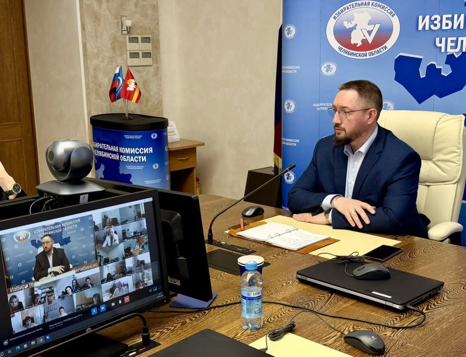 УКРЕПЛЯЕМ КОМПЕТЕНЦИИ ПЕРЕД ВЫБОРАМИ УКРЕПЛЯЕМ КОМПЕТЕНЦИИ ПЕРЕД ВЫБОРАМИ