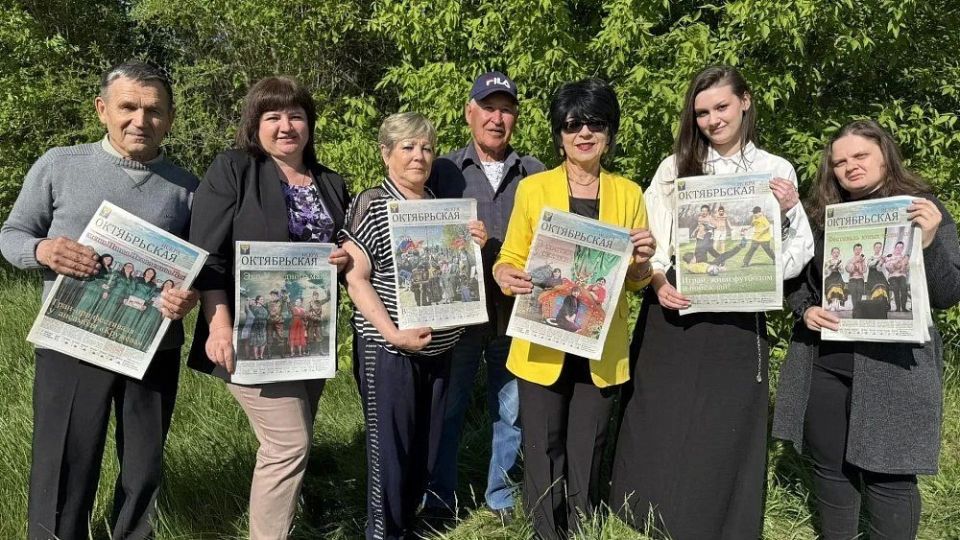 Газета «Октябрьская искра» празднует 95-летие